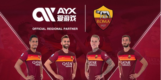 那与皇家社